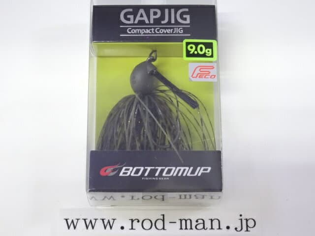 Bottomup Rubber Jig Gap-Jig 9.0g Black Giant Shrimp