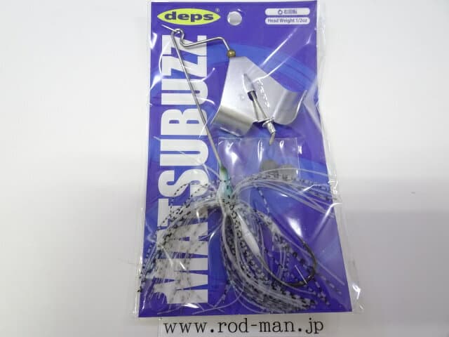 Deps Matsubuz 1/2oz Right Rotation #03 Green Crystal