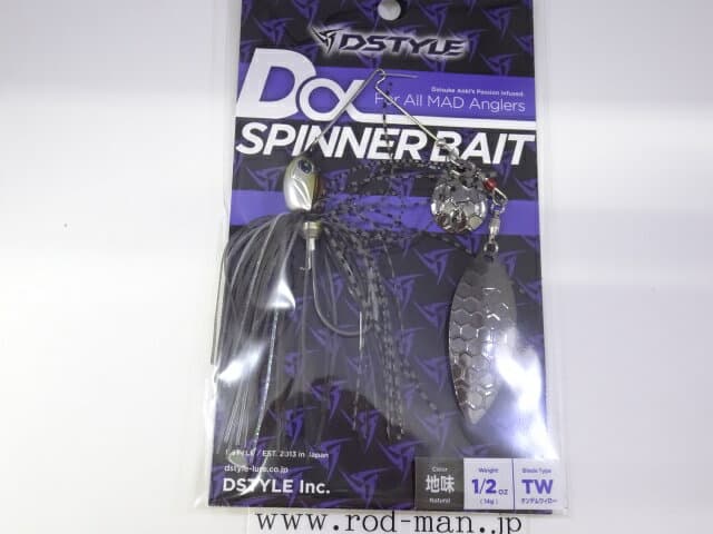Dstyle Spinnerbait Dα-Spinnerbait 1/2oz Tandem Willow Brown Shad