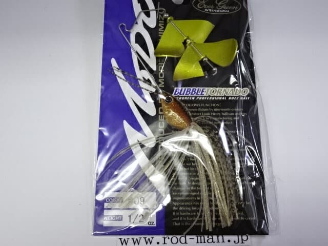 Evergreen Bubble Tornado 1/2 oz 09 Gold Rush