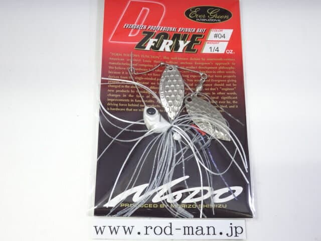 Evergreen Spinnerbait MoDO Zone Fry 1/4oz Double Willow #04 Super White (Silver front, White back)