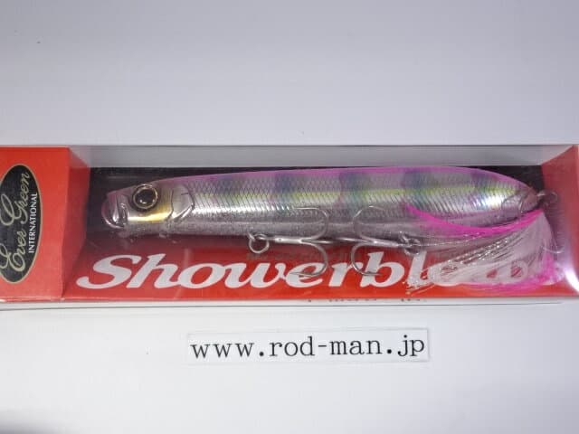 Evergreen Showerblows 12.5cm 26g #261 Pink Marble