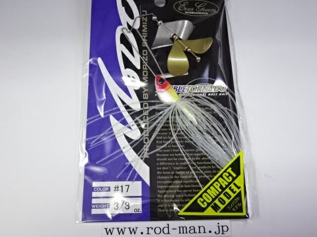 Evergreen MoDo Bubble Tornado 3/8oz #17 Crown