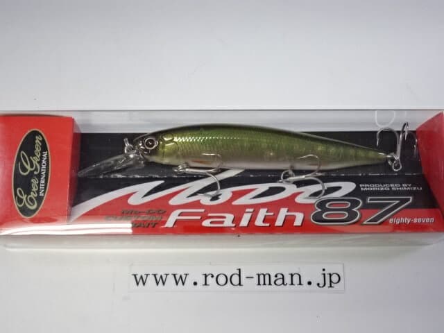 Evergreen Mode Faith 87 #24 Ghost Oikawa