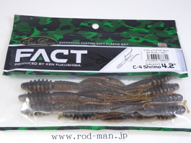 Evergreen Worm Fact C-4 Shrimp 4.2inch #24 Muddy Claw