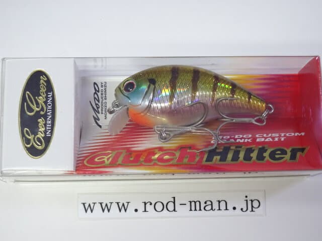Evergreen Clutch Hitter 58mm #50 Baby Gill
