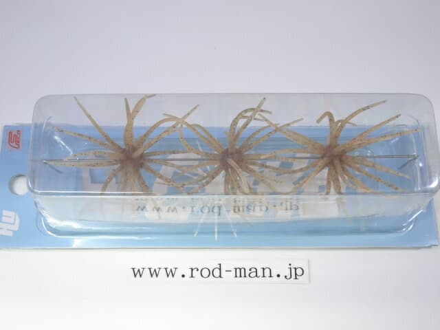 Hideup Kyu Coike #004 Moebi