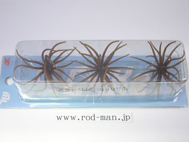 Hideup Kyu Coike #005 Motor Oil GF