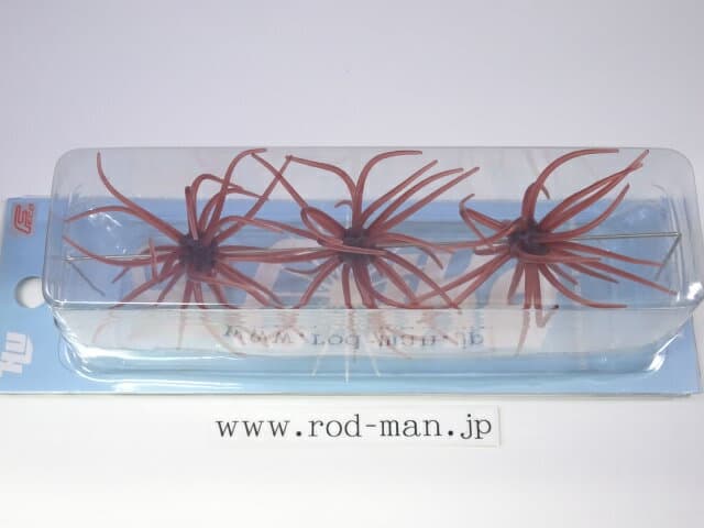 Hideup Kyu Coike #108 Scuppernong