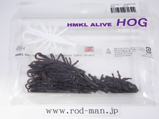 HMKL Alive hog 1 inch #Cola
