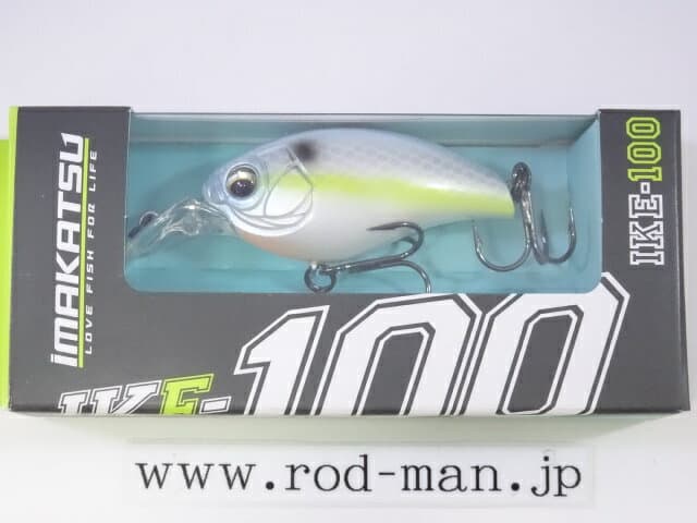Imakatsu Bass Lure IK-Crank IKE-100 Standard Color #931 Sexy Shad