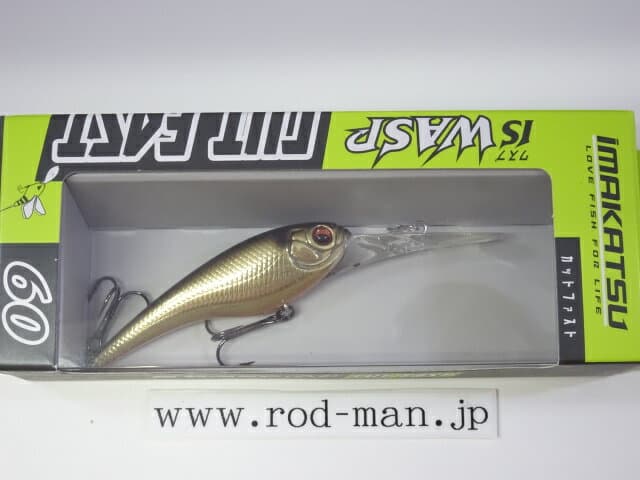 Imakatsu IS Wasp 60 Cut Fast #111 Stain Gold