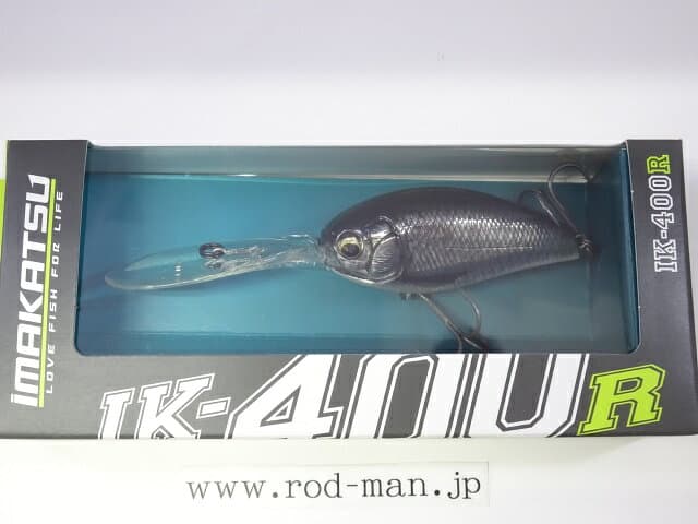 Imakatsu Crank IK-400R 3D Realism #889 3DR Winter Carp Mirror Silver