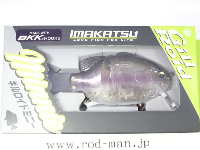 Imakatsu Gill Roid Minnie Standard Color #932 Clear Lake Shad
