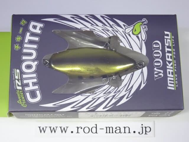 Imakatsu Bass Lure Aventa Crawler RS Chiquita #AC-44 Dead Gill
