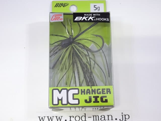 Imakatsu Rubber Jig MC Hanger Jig 5g #MS-217 Green Pumpkin Chart