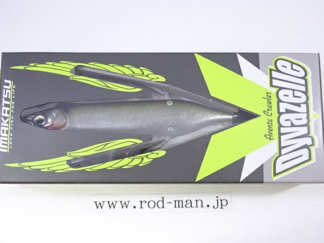Imakatsu Bass Lure Aventa Crawler Dyvazelle 3D Realism #805 Hazy Shad