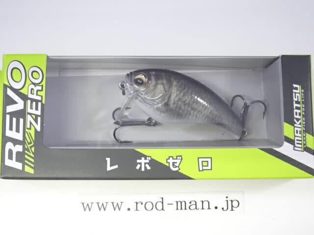 Imakatsu Bass Lure IK Revo Zero 3D Realism #642 Silver Carp