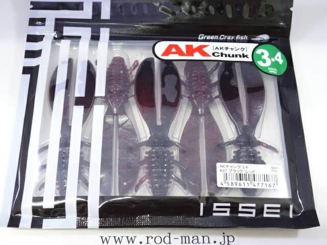 Issei AK Chunk 3.4 inch #37 Black / Red