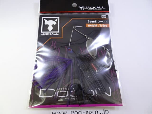 Jackall DOOON 1/2oz #Maruhata True Black