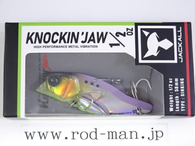 Jackall Nocking Jaw 1/2oz