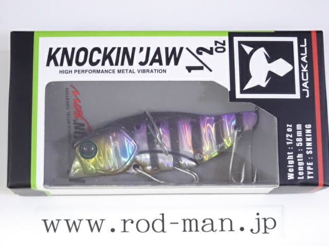 Jackall Knocking Jaw 1/2oz #Raikou Gill