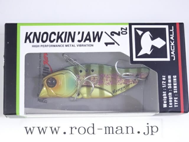 ジャッカル　ノッキンジョー1/2oz　#ギタイギル【メール便可】