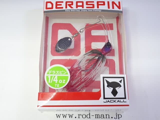Jackall Deraspin 1/4oz Fire Dip