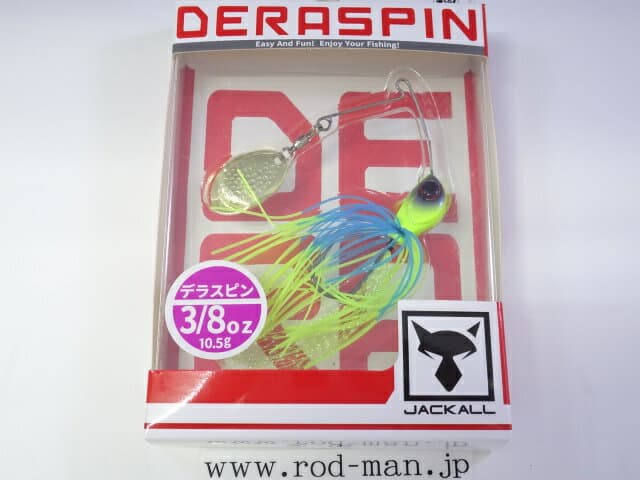 Jackall Deraspin 3/8oz #Blue Back Chart Dip