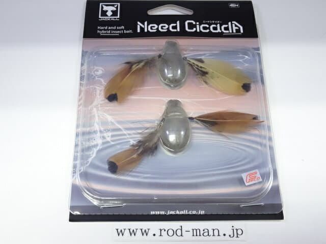 Jackall Need Cicada Kii Clear Lake Magic