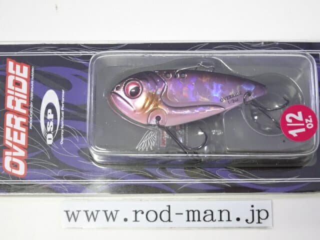 OSP Over Ride 1/2oz OR-22 ORK Pink Smelt