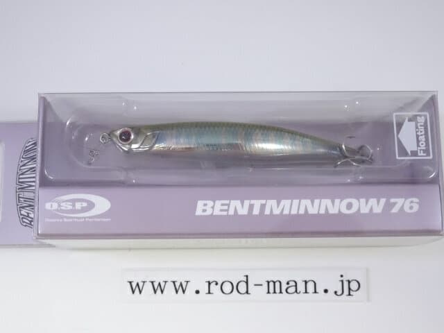 OSP Bent Minnow 76F RP-69 Real Oikawa Ver.3