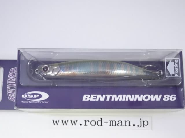 OSP Bent Minnow 86F RP-69 Real Oikawa Ver.3