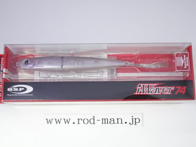 O.S.P Bass Lure i-Waver 74SSS GC92 Ghost Uma Wakasagi