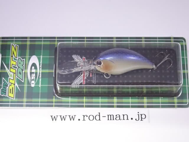OSP Tiny Blitz DR F-30 Blue Fish