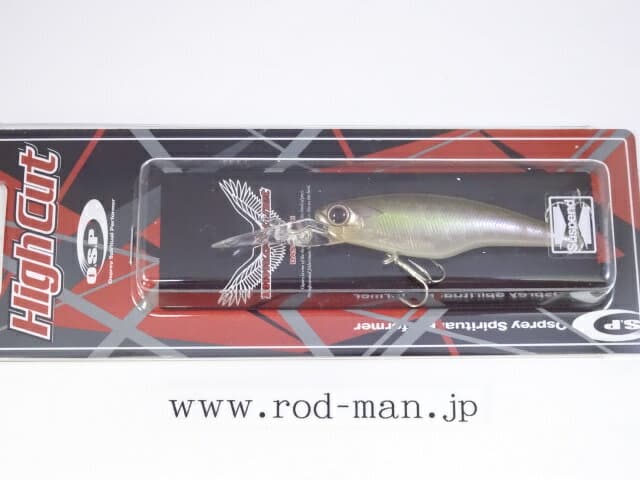 OSP High Cut SP P-23 Tasty Shad