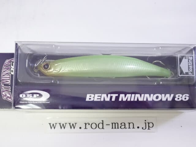 OSP Bent Minnow 86F G-35 Ghost Lime Chart
