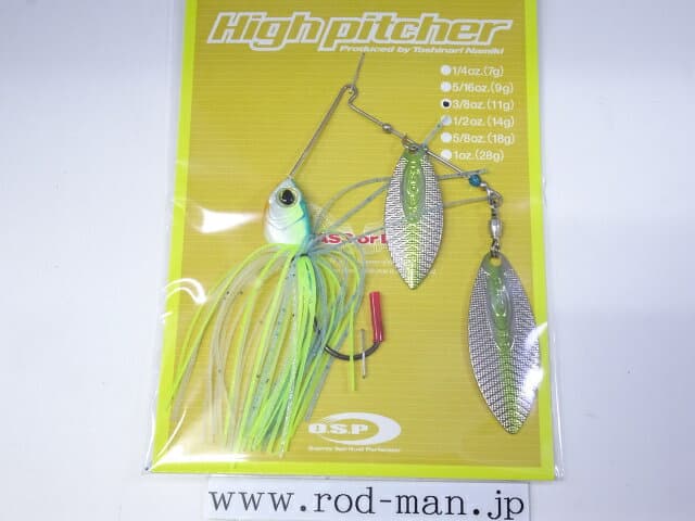 OSP High Pitcher 3/8 oz Double Willow S-61 Ghost Chart Blue Back