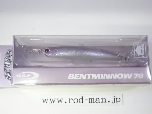 O.S.P Bass Lure Bent Minnow 76F GC92 Ghost Delicious Smelt