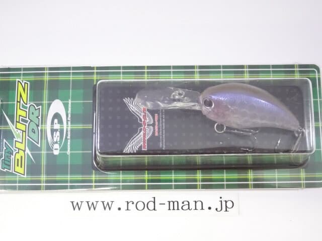 O.S.P Bass Lure Tiny Blitz DR GC92 Ghost Delicious Smelt