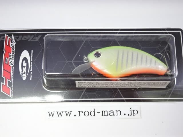 OSP HPF Crank P44 Resca Tiger
