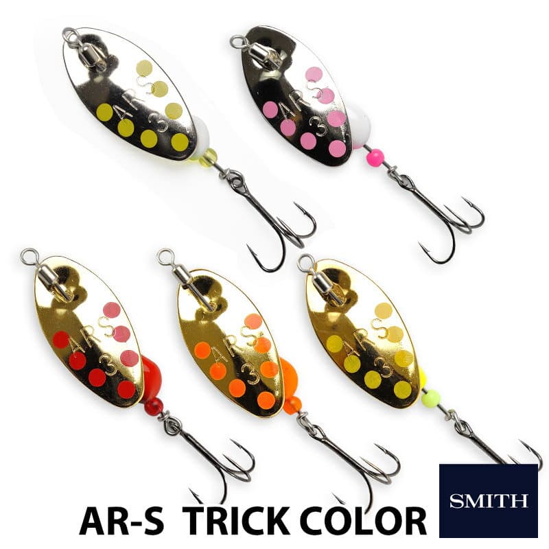 【SMITH】 スミス AR-S トラウトモデル トリックカラー 3.5g エーアール・スピナー スプーン ルアー フィッシングツール アウトドア