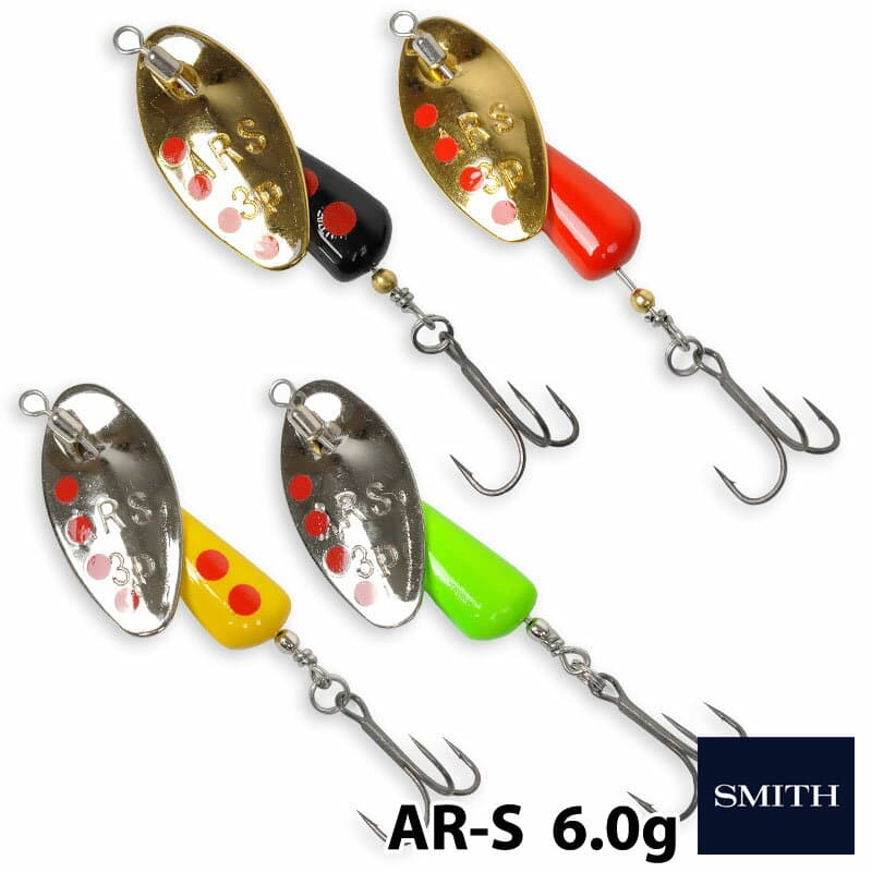 Smith AR-S Trout Model 6g AR Spinner Lure