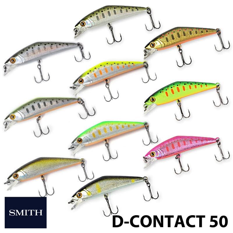 【SMITH】 スミス D-CONTACT 50 Dコンタクト ルアー シンキングミノー トラウト フィッシングツール アウトドア