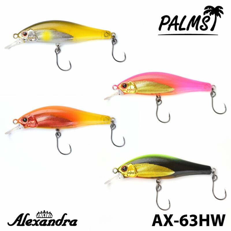 Palms Alexandra AX-63HW 63mm Lure
