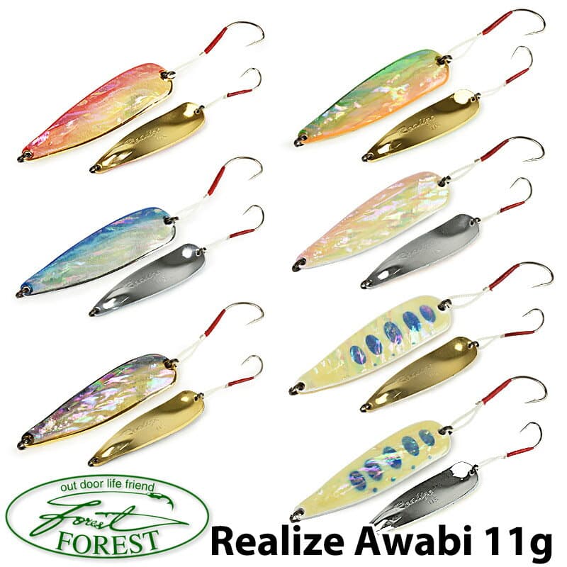 Forest Realize Awabi 11g