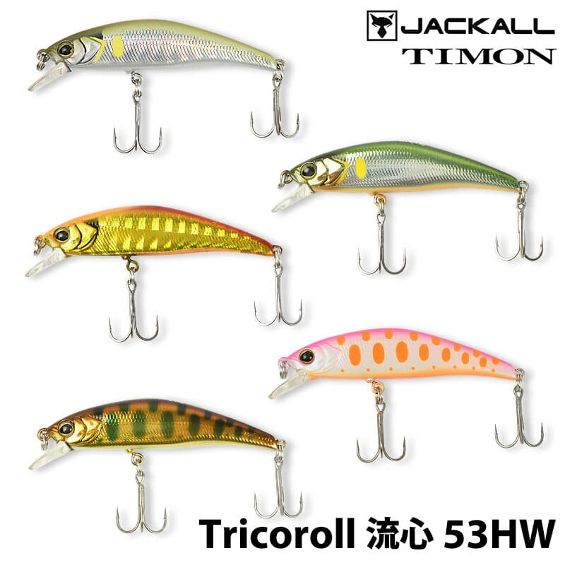 TIMON Tricoroll Ryushin 53HW Sinking Minnow - Jackall