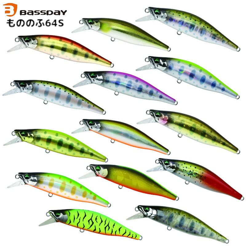 【Bassday】 バスデイ もののふ 64S ルアー トラウト 釣り 武士 ネイティブトラウト 上流域 中流 フィッシングツール アウトドア