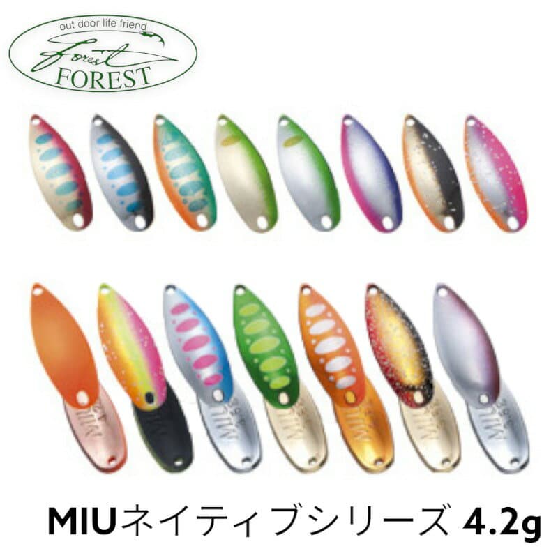 【FOREST】 フォレスト MIU ネイティブ 4.2g 厚板 ルアー スプーン ネイティブルアー フィッシングツール アウトドア