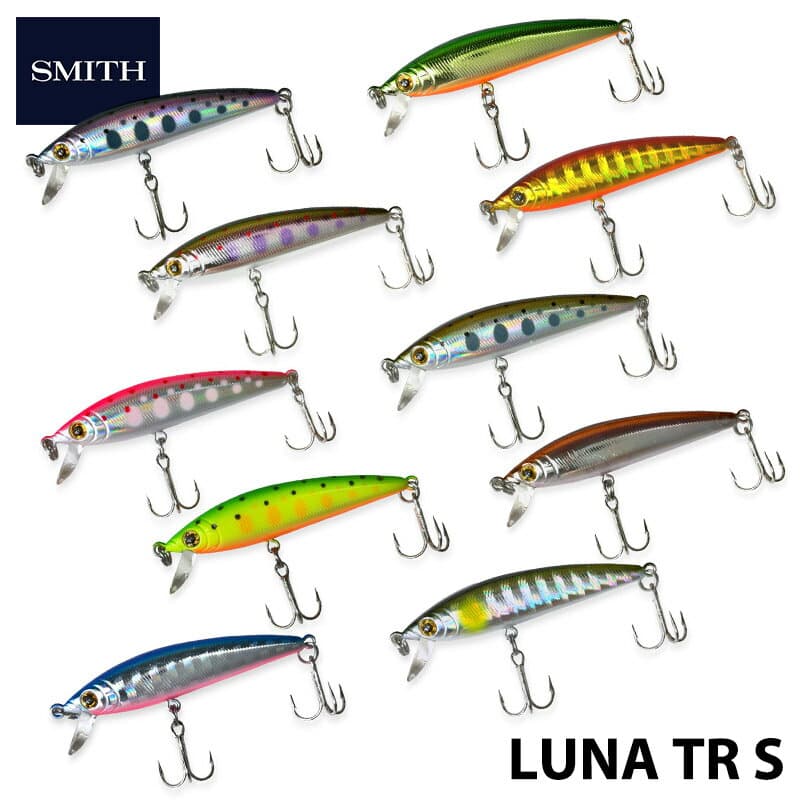 【SMITH】 スミス ルナTR S 47mm 2.3g トゥイッチング専用ミノー Luna ルアー シンキング 釣り フィッシングツール アウトドア